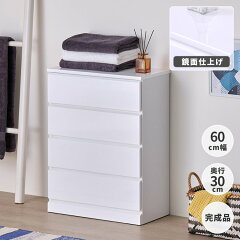 https://thumbnail.image.rakuten.co.jp/@0_mall/isseiki/cabinet/square/101/101-015/101-01591.jpg