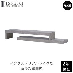 https://thumbnail.image.rakuten.co.jp/@0_mall/isseiki/cabinet/square/101/101-021/101-02150.jpg