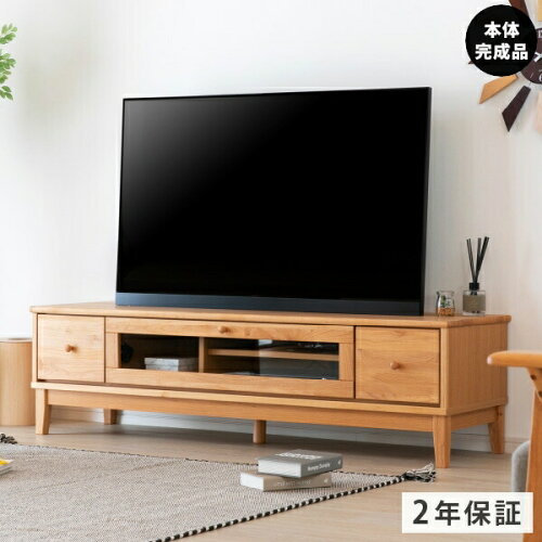 テレビ台 テレビボード テレビラック tvボード tvラック 50インチ 55...