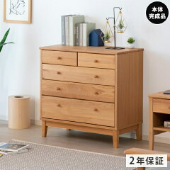 https://thumbnail.image.rakuten.co.jp/@0_mall/isseiki/cabinet/square/101/101-028/101-02887.jpg