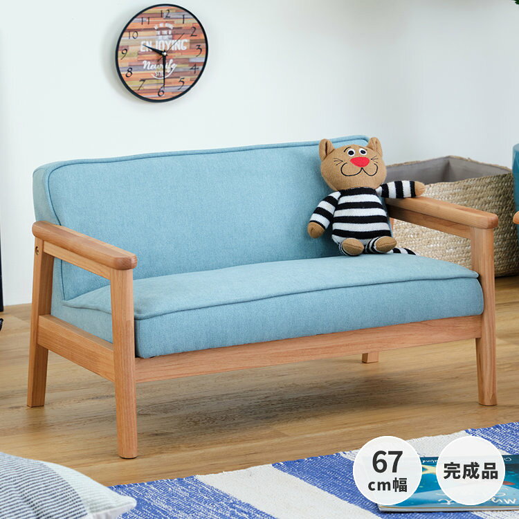 キッズ キッズソファ ミニソファ ペット 二人掛け 子供用 木製 木肘 CARBO MINI SOFA L カルボ ミニ ソファ L ISSEIKI