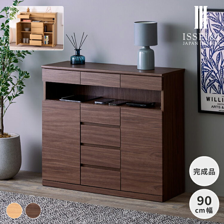 【期間限定4000円引き&12/5 19時～エントリーでP5倍！】【公式】サイドボード キャビネット 収納家具 整理整頓 リビング収納 充電スペース 充電スポット 木製 幅90 ローボード 引出し 扉 配線 可動棚 北欧 おしゃれ 完成品 RIVA LIVING CABINET ISSEIKI
