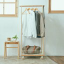 コートハンガー ハンガーラック バスケット付きハンガーラック キャスター付き 北欧風 バスケット 収納家具 カゴ コンパクト 身支度 通園 通学 子ども 親子 ...