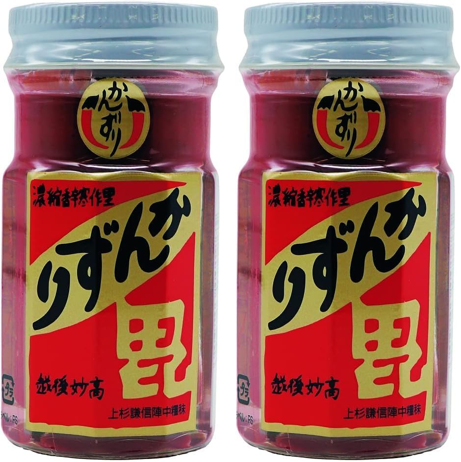 かんずり 小(47g)