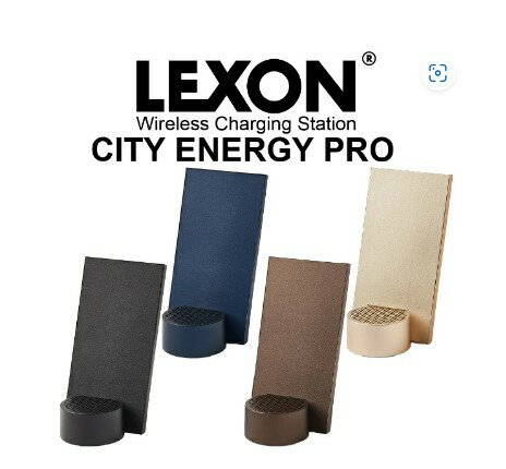 LEXON LD145N