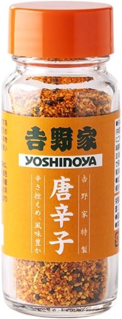 吉野家 唐辛子 30g issesnowsocks-10003752 SelectShop Palette パッケージ画像