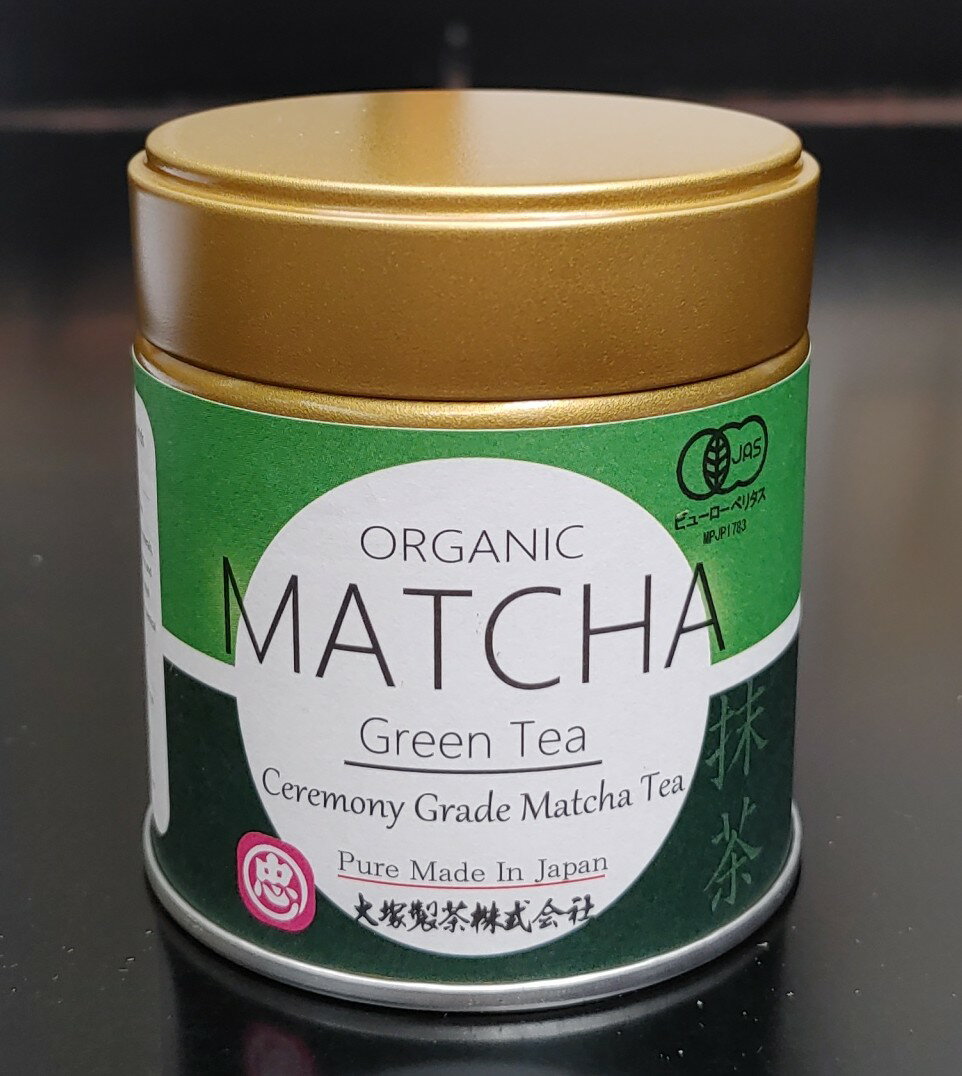 ORGANIC MATCHA(30g)【有機】【オーガニック】オーガニック抹茶