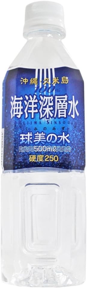 【ケース販売】球美の水　硬度250 500ml×24本