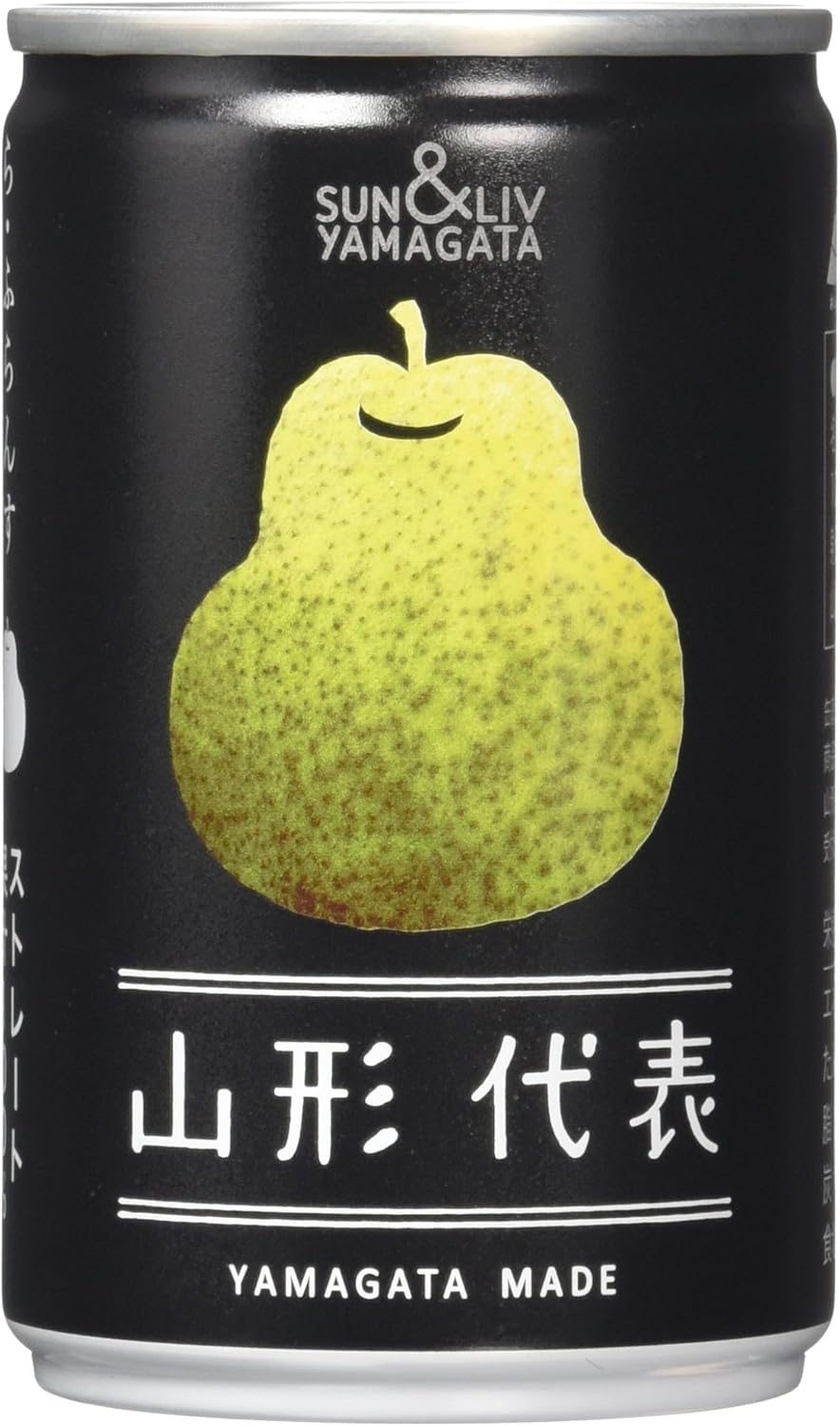 山形代表 ら・ふらんすジュース 100％ 160g×20本