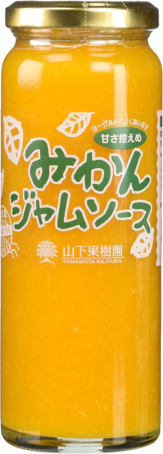みかんジャムソース235g