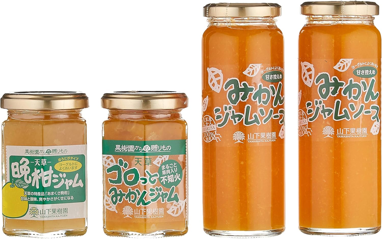 山下果樹園 果樹園のジャム詰め合わせ(みかんジャムソース×2本、ゴロっとみかんジャム×1、天草晩柑ジャム×1)