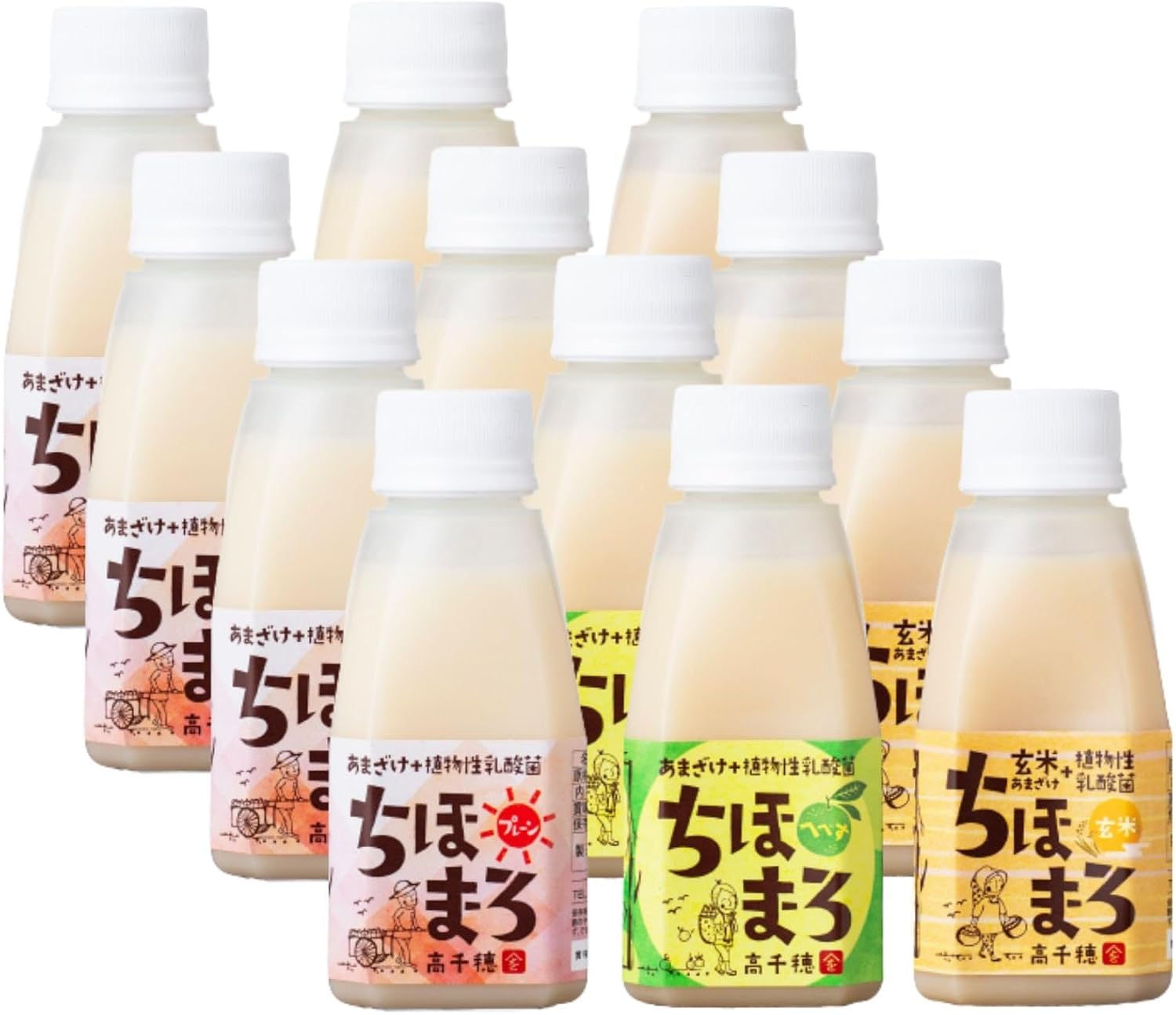 【ケース販売】 甘酒 乳酸菌 ちほまろ150g 12本セット (プレーン・へべす・玄米各4本入り)