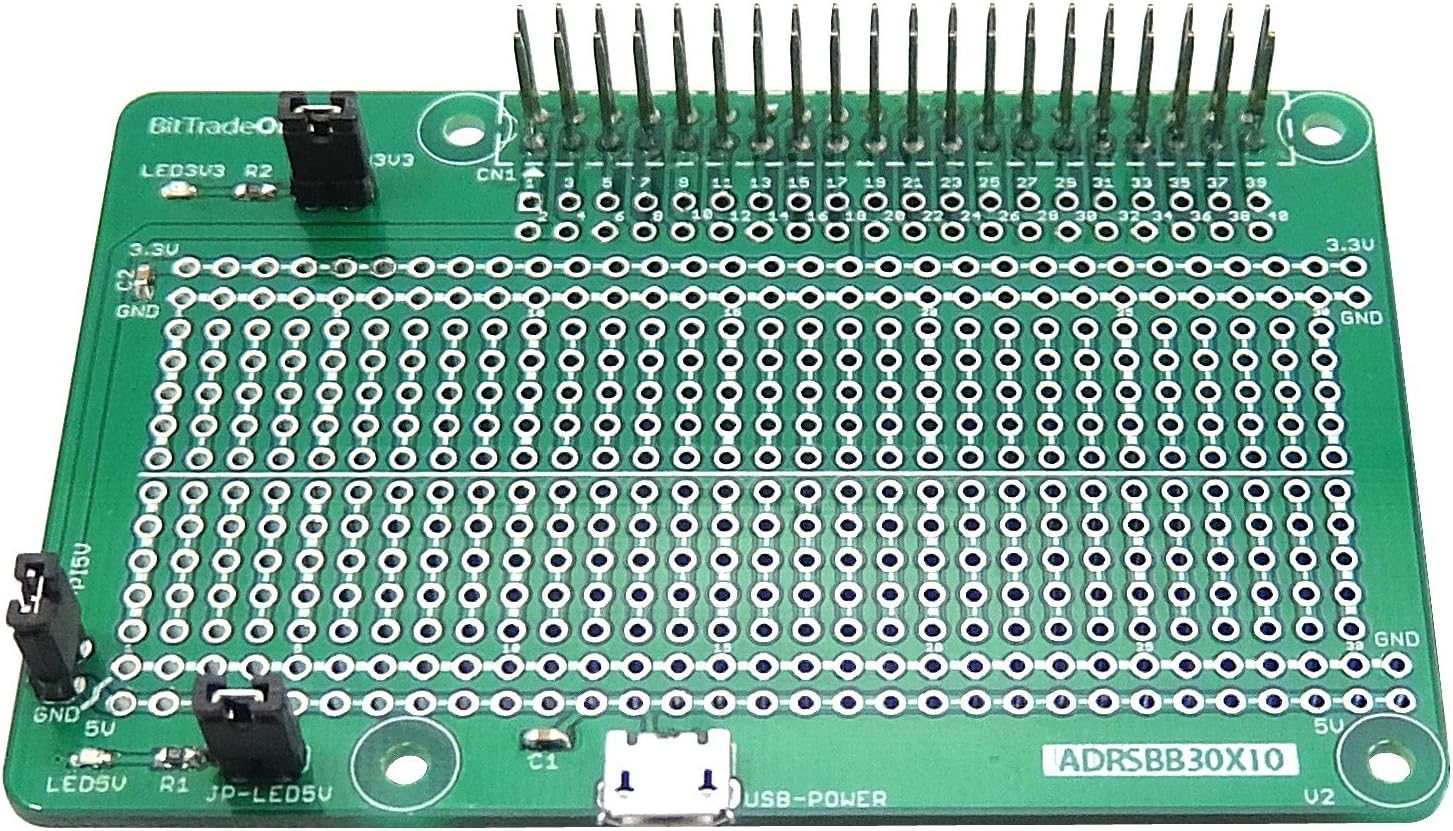 BitTradeOne Raspberry Pi用ブレッドボード基板  ADRSBB