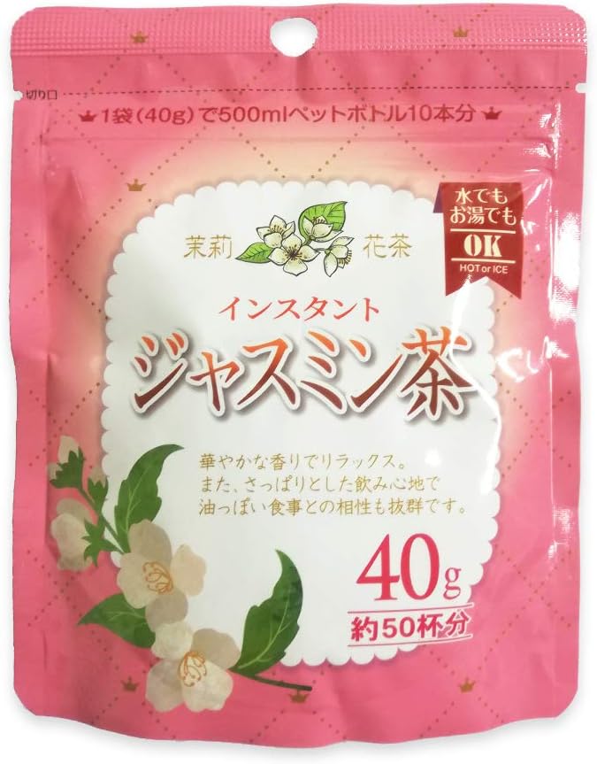 インスタントジャスミン茶40g