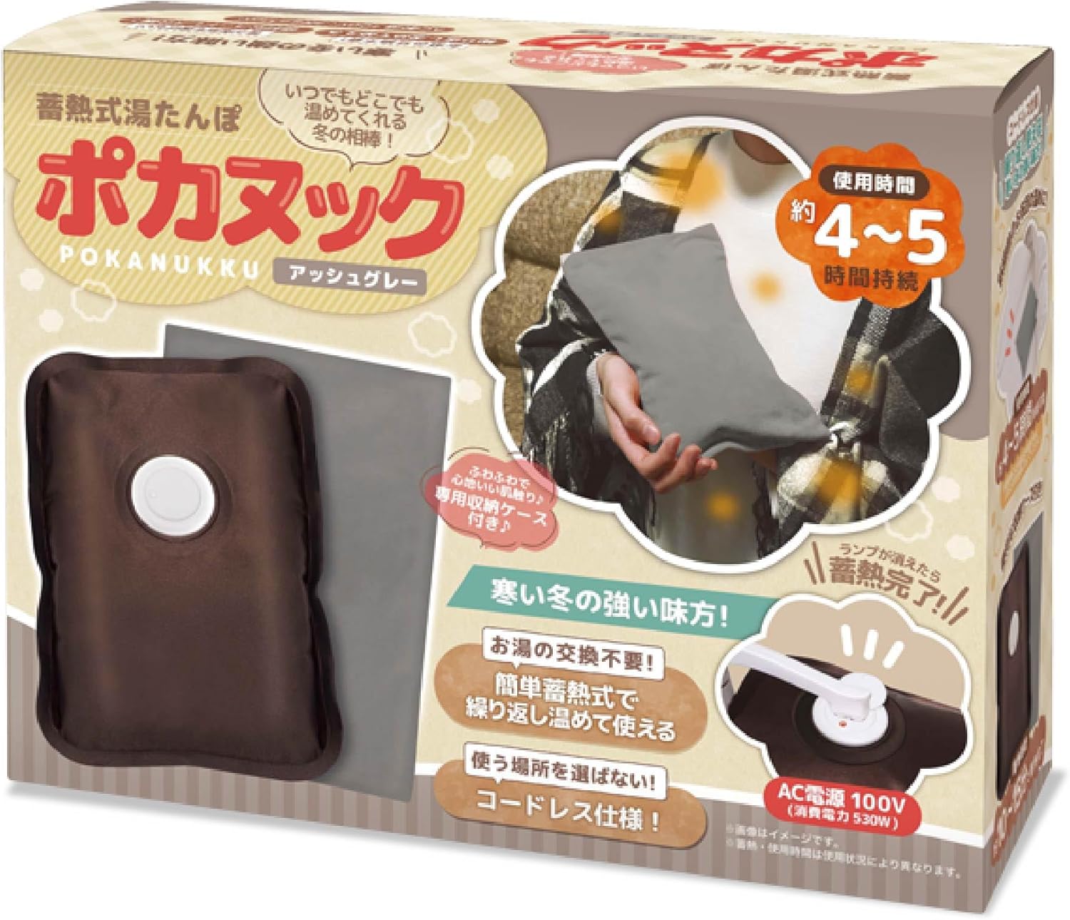 ��Ǯ���򤿤�ݥݥå��̥å��ʥ��å��奰�졼����HAC4299A