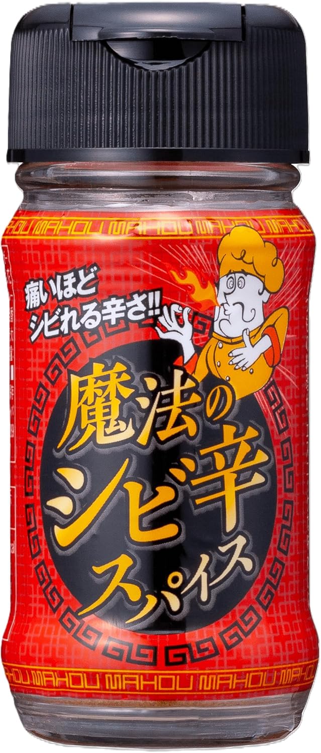 魔法のシビ辛 30g issesnowsocks-10003851 SelectShop Palette パッケージ画像
