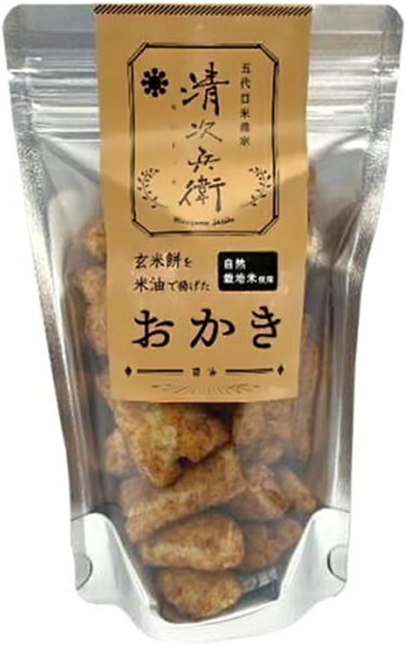 【清次兵衛】玄米餅を米油で揚げたおかき 醤油 70g