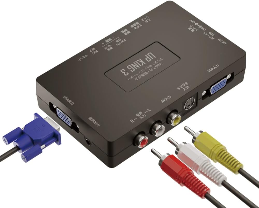 エアリア UP EMPIRE2 RCA HDMI アップスキャン【未使用品】 Amazon