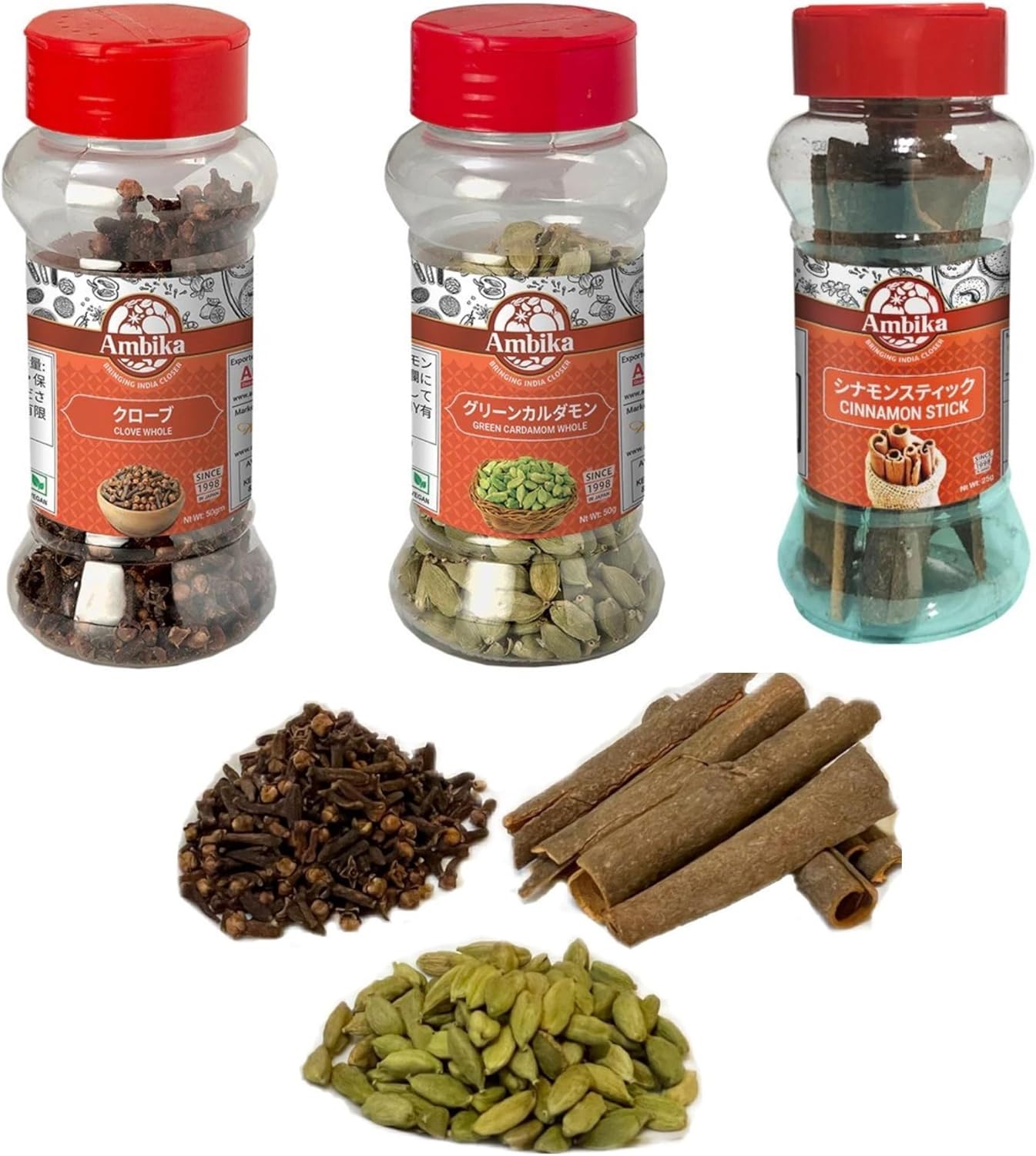 クローブホール 【Whole cloves】、カルダモンホール【whole cardamom】、シナモンスティック【cinnamon stick】