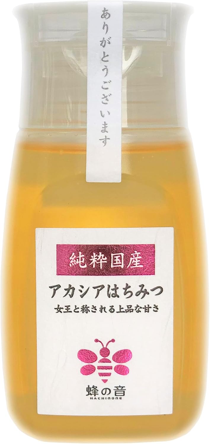国産アカシア蜂蜜 280g