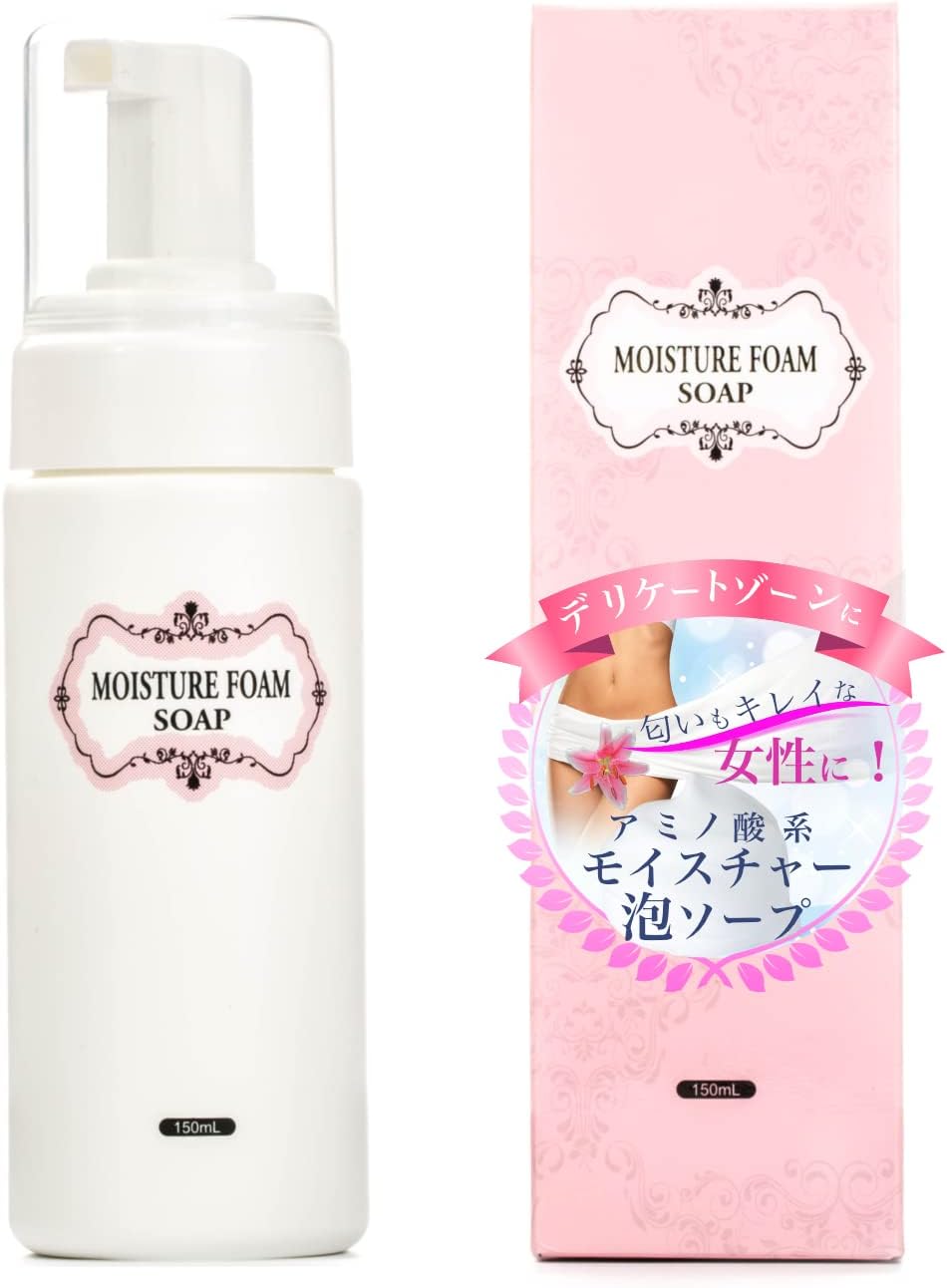 MOISTURE FOAM SOAP（モイスチャーフォームソープ） 150ml