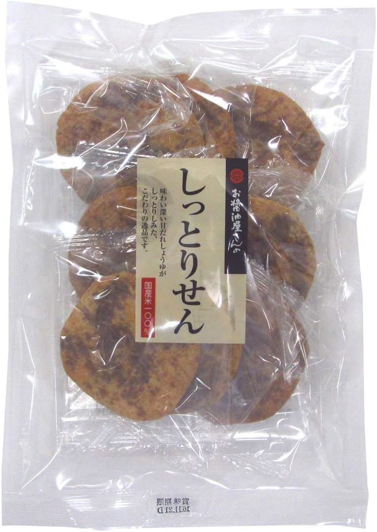 関口醸造 お醤油屋さんのしっとりせん 8枚×12袋