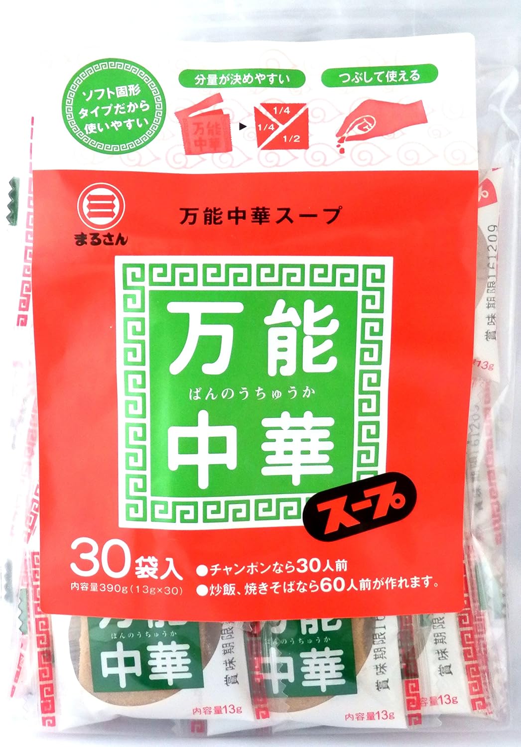 万能中華スープ　30入