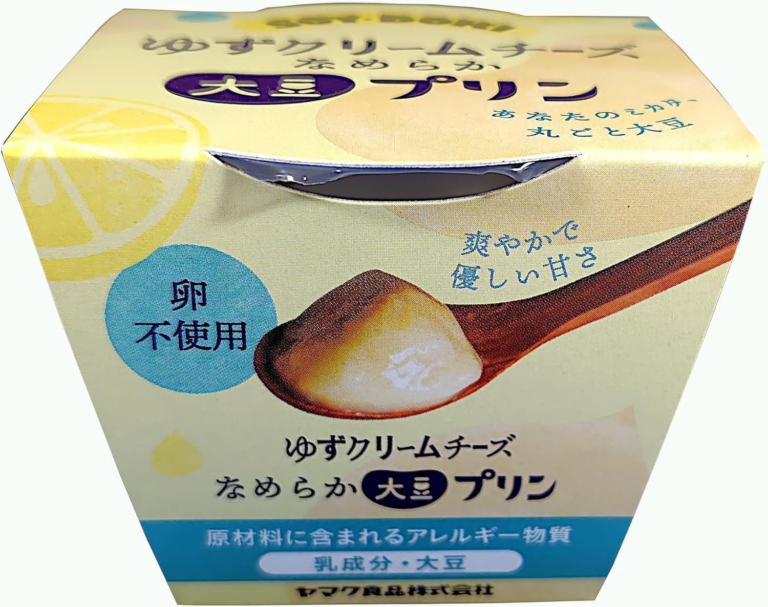 【セット販売】大豆プリン ゆずクリームチーズ 100g カップ 12個セット