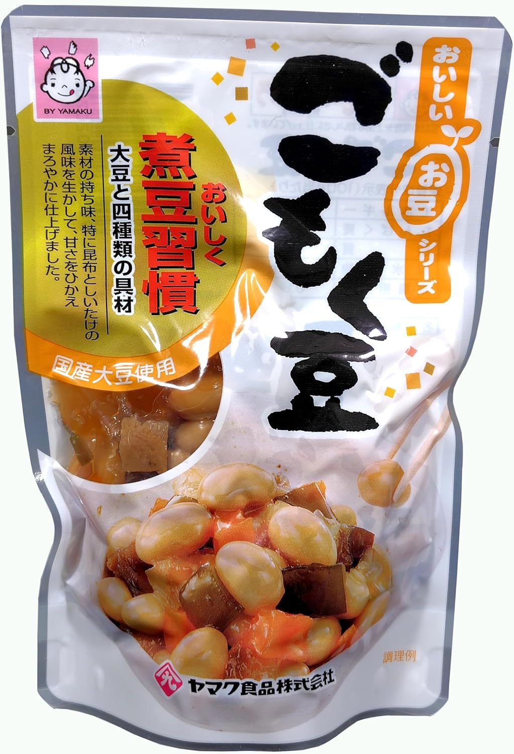 【セット販売】ごもく豆 100g スタンドパック 10個セット