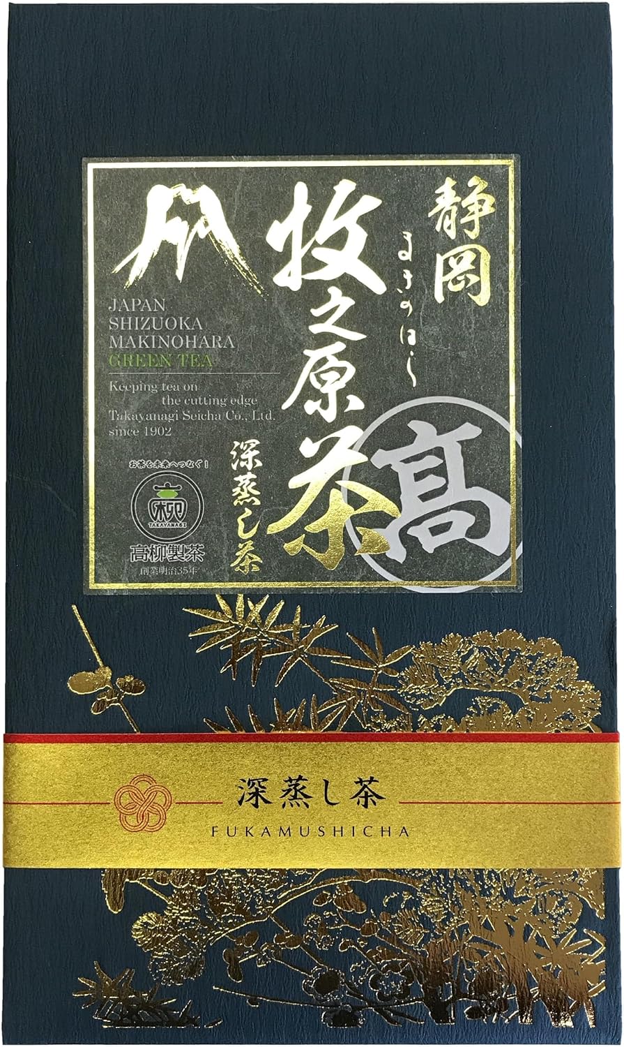 深蒸し茶「あららぎ」特上 100g
