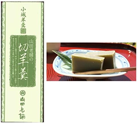 【スーパーSALE 】「賞味期限2026/7/11」山田老舗 切羊羹 抹茶 200g