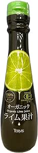 商品紹介 メキシコ産の有機ライムを収穫後すぐに現地の工場で搾り、フレッシュな状態で瞬間冷凍、冷凍のままイタリアに移動。 イタリアにて再解凍、殺菌され、冷凍のまま輸入し、国内の有機JAS認証工場でビン詰めしました。 安心・安全にこだわり、国産のビンとキャップを使用。 ライムの強力な酸にも強いキャップな上、必要な分だけ何回にも分けて使えてとっても便利です。 濃縮還元していないストレート果汁で、無添加で香料も入っていないのでライム本来の香りと味を楽しんでいただけます。 原材料・成分 有機ライム