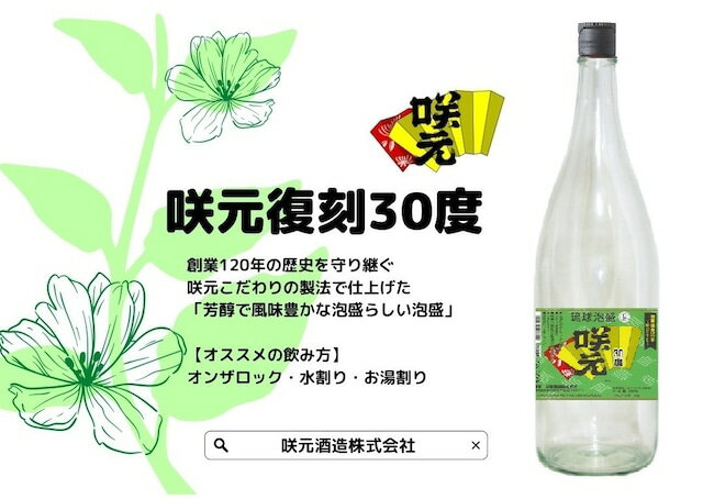 �鸵30�������٥�1.8L ����̵�� �鸵��¤ ˢ�� ΰ��¼