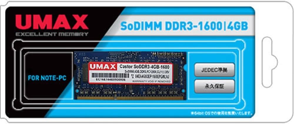 ■UMAX SoDIMM DDR3L-1600 4G*1Castor SoDDR3-4GB-1600