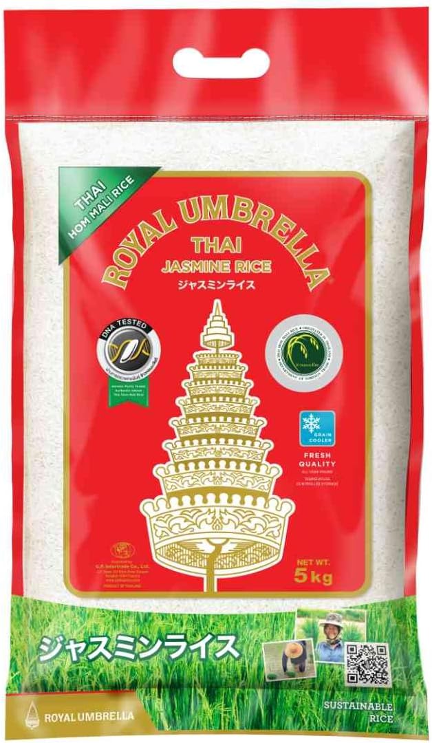 Royal Umbrela タイ ジャスミンライス 5kg 【タイ料理、チャーハン、カレー、ガパ...