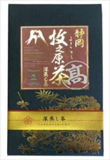 高柳製茶 牧之原 深蒸し茶 あららぎ 極上 100g 高柳製茶 牧之原 深蒸し茶 あららぎ 極上 100g