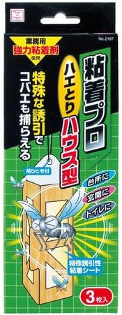 ハエ取り シート 粘着プロ ハウス型 3枚入り 小久保工業所