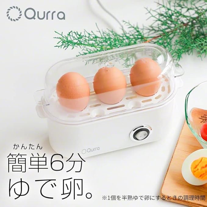 スリーアールソリューション エッグスチーマー 3R-EGG01 Qurra たまくっく