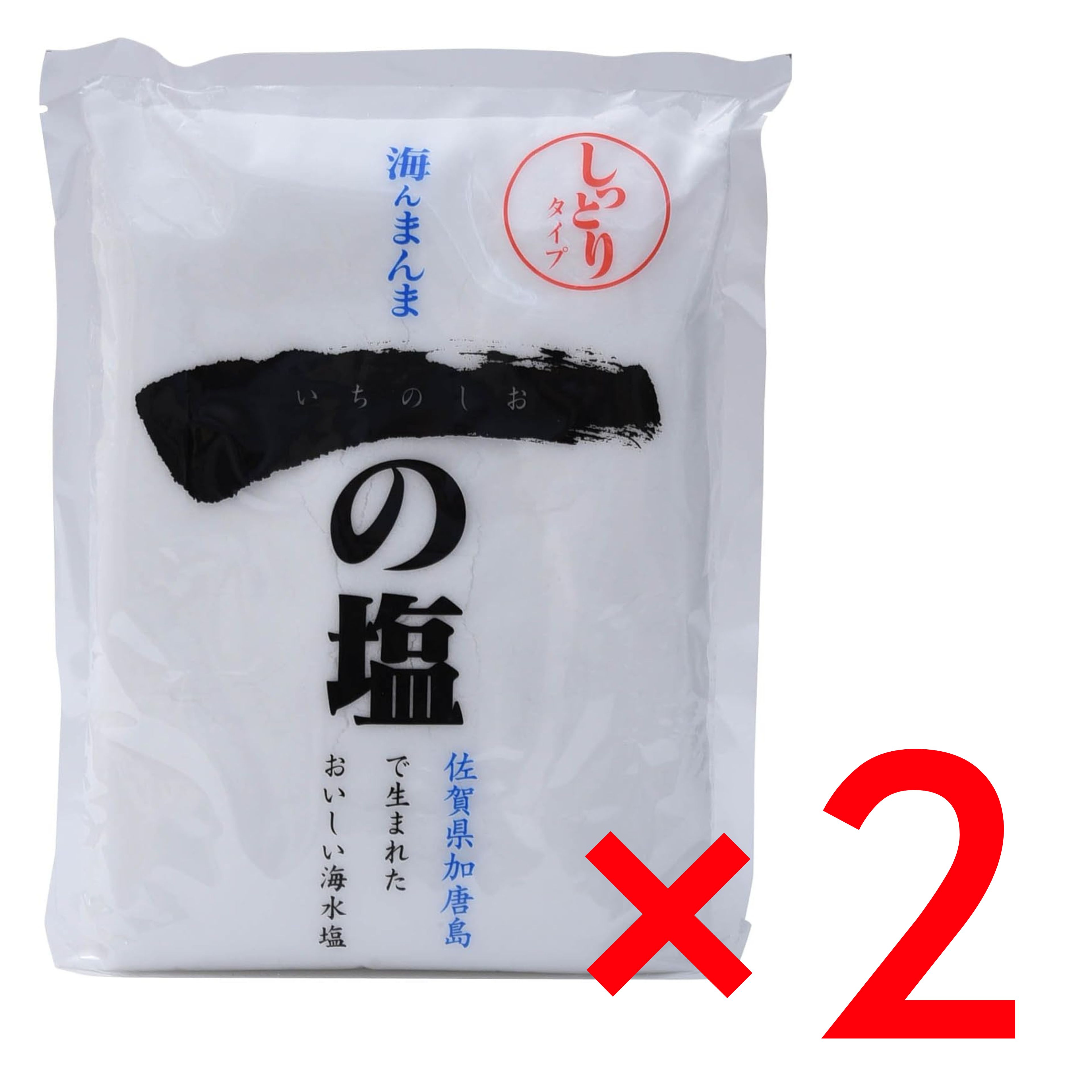 Rakuten - 海んまんま 一の塩 しっとりタイプ1kg × 2個