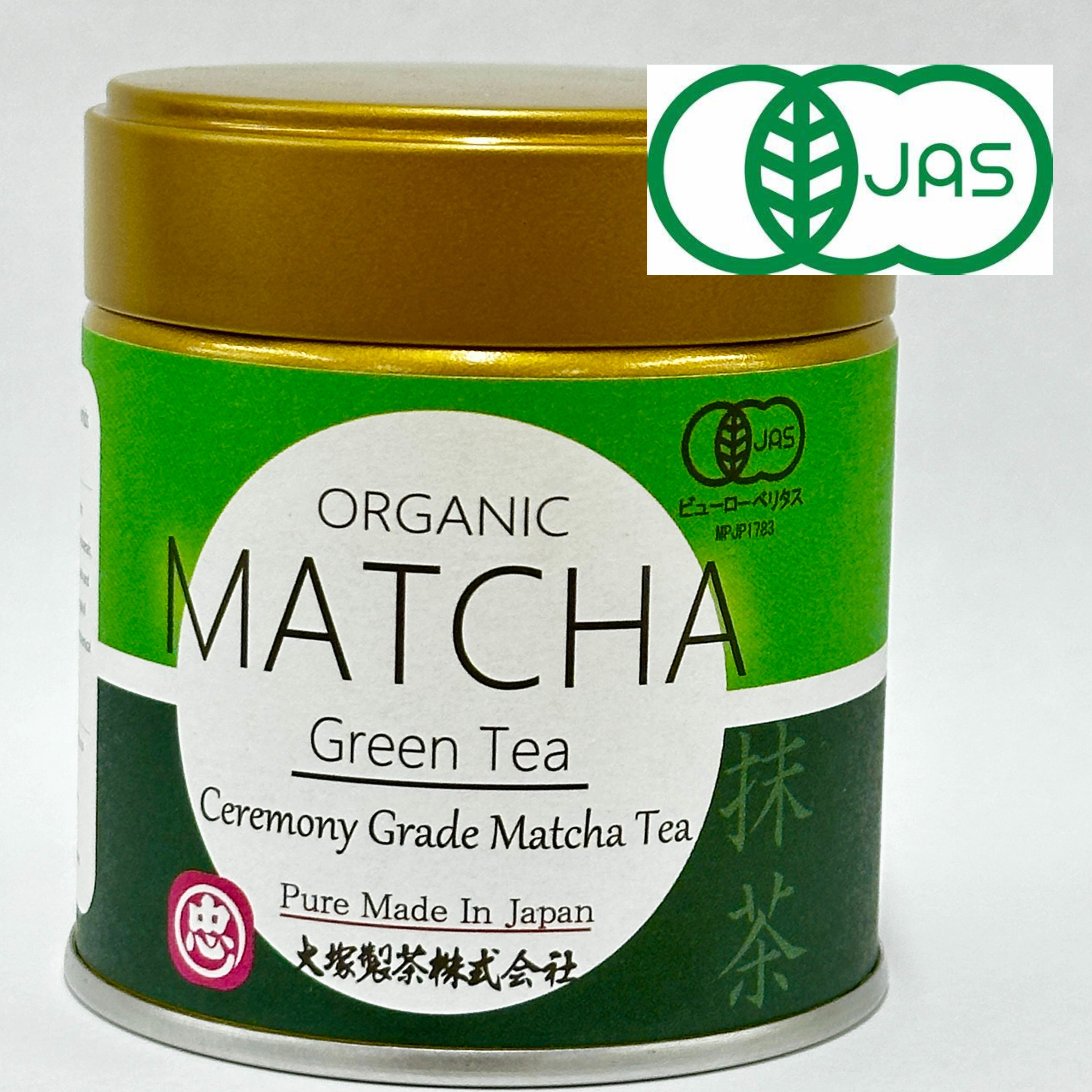 楽天市場】丸久小山園 有機栽培抹茶の通販