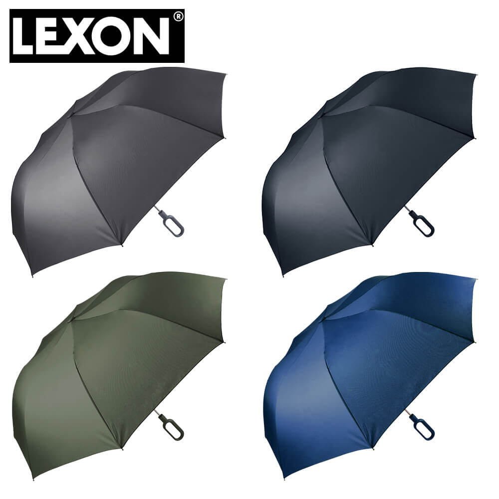 【送料無料】カラビナフック付き折りたたみ傘 LEXON LU21