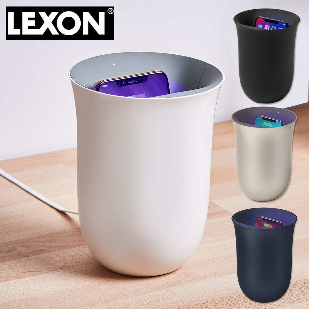 除菌率99.9％ 除菌しながらQi充電できるワイヤレス充電器 LEXON LH59 OBLIO 音響効果 Qi充電 おしゃれ ワイヤレス充電 殺菌 抗菌