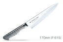 【楽天1位!】洋出刃 170mm/210mm/240mm 包丁 藤次郎 V金10号 オールステンレス TOJIRO PRO 日本製 すごく よく 切れる 洋出刃...