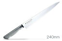 【楽天1位】【燕三条製】包丁 筋引 240mm/270mm筋引き 藤次郎 V金10号 オールステンレス TOJIRO PRO 日本製 すごく よく 切れる 肉引...