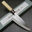 包丁 出刃 150mm 藤次郎 藤次郎作 安来鋼白紙2号 鍛造 5寸 朴木柄 業務用 本職用 プロ用 噛み付くような切れ味