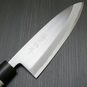 包丁 出刃 180mm 藤次郎 藤次郎作 安来鋼白紙2号 鍛造 6寸 朴木柄 業務用 本職用 プロ用 噛み付くような切れ味