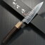包丁 ペティナイフ 120mm 越前打刃物 伝統工芸士 黒崎優 粉末ステンレスハイス スーパーゴールド2 槌目 本鍛造 4寸 雫 TVで放送