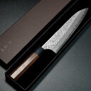 【楽天1位】包丁 牛刀 210mm 7寸 越前打刃物 V金10号 ステンレス ダマスカス 槌目 本鍛造 7寸 紫檀柄 義実作 カトウ打刃物製作所 日本製 万能包...