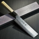 包丁 和菜切 160mm 菜切り 45層ダマスカス ステンレス 槌目 朴木柄 堺孝行 鋭い切れ味