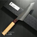 【楽天1位】包丁 三徳 和式剣型三徳 33層槌目ダマスカス V金10号 ステンレス 堺孝行 日本製 160mm すごく よく 切れる さんとく ほうちょう 万能...